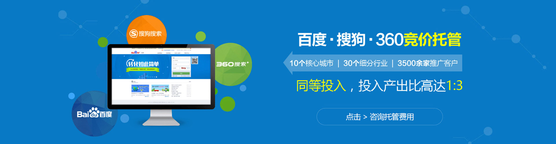 永仁小红书信息流