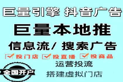 百度竞价公司广告创意与落地页的完美结合案例